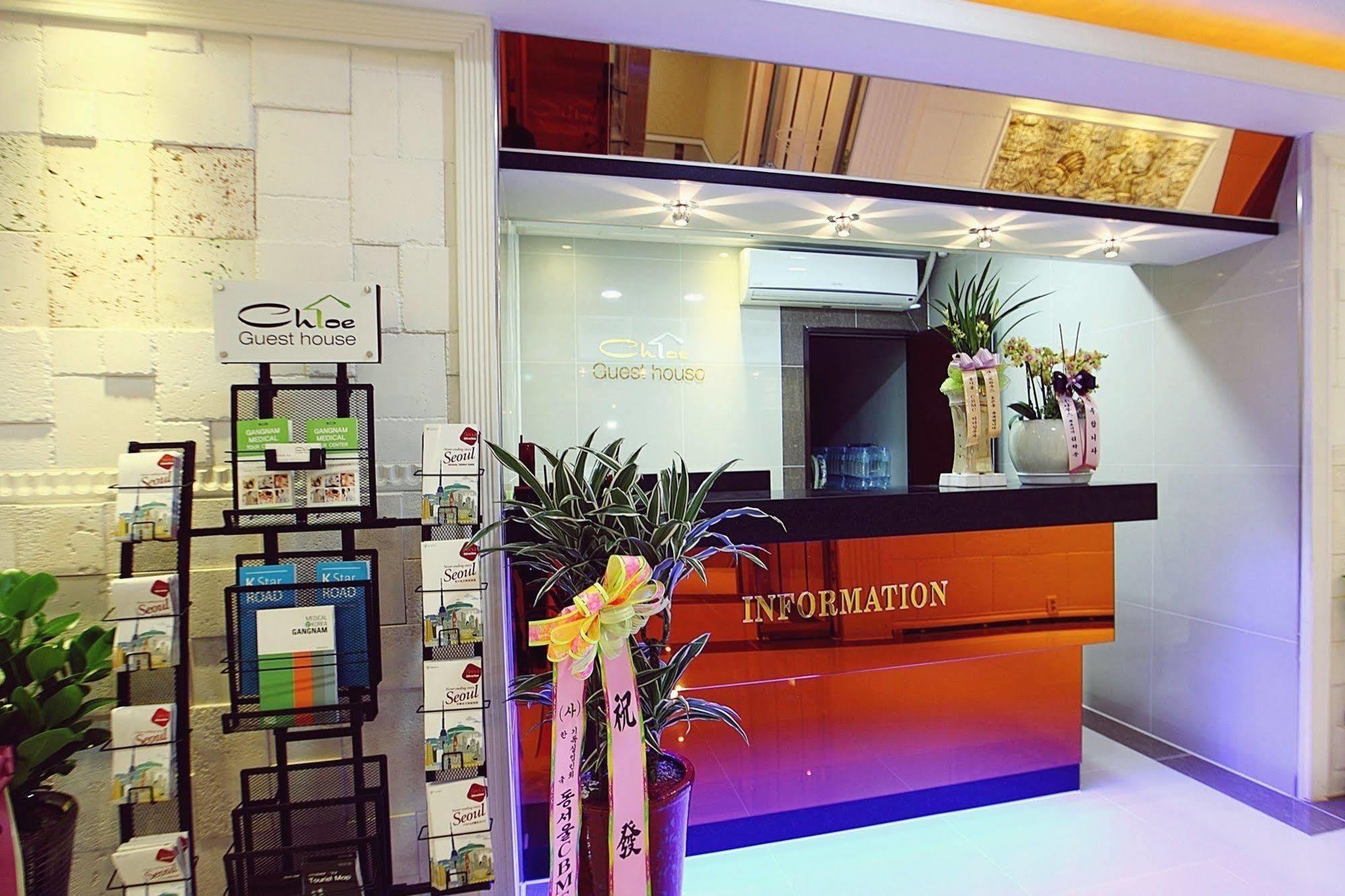 Chloe Guesthouse Gangnam Soul Exteriér fotografie