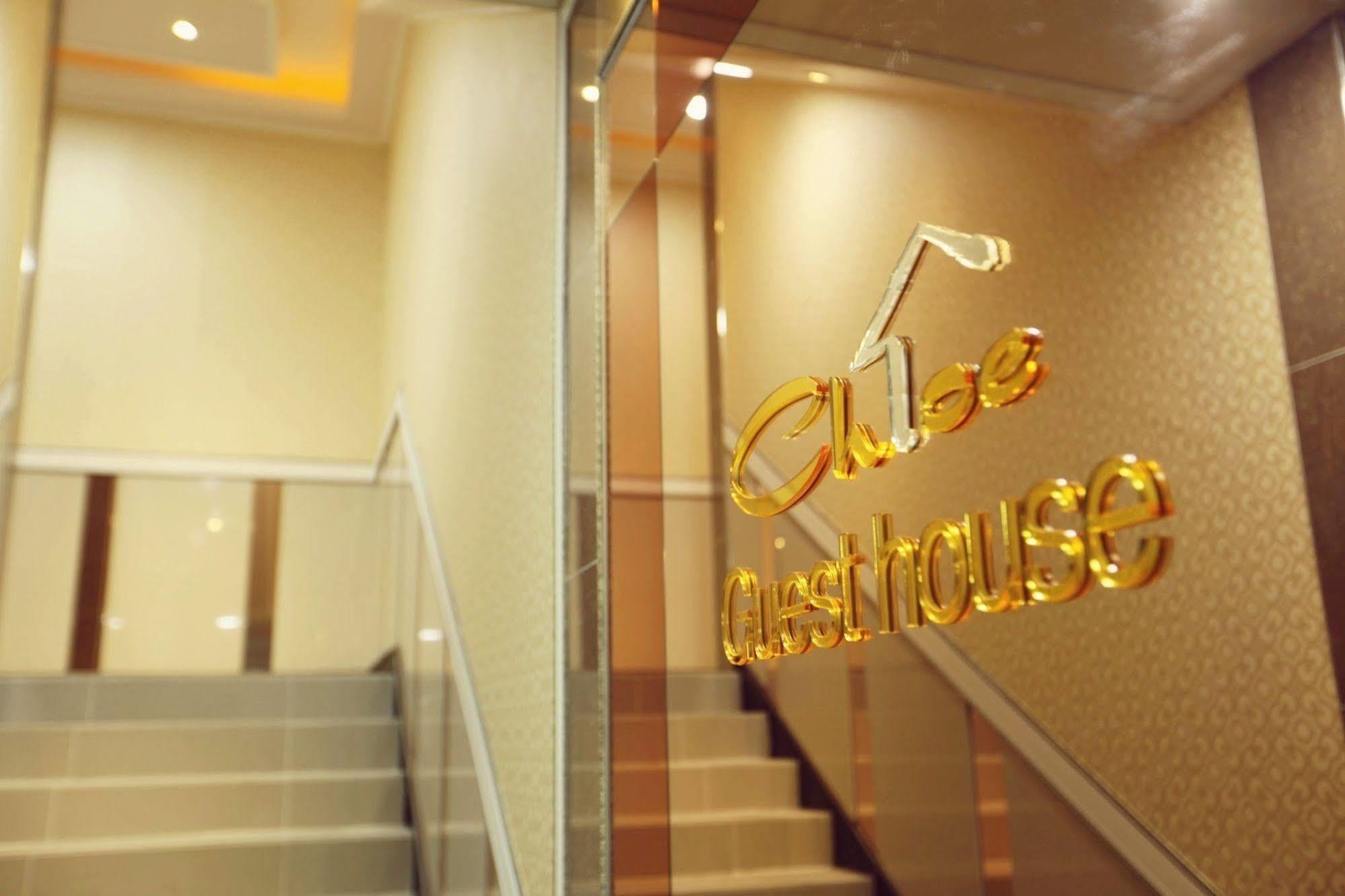 Chloe Guesthouse Gangnam Soul Exteriér fotografie